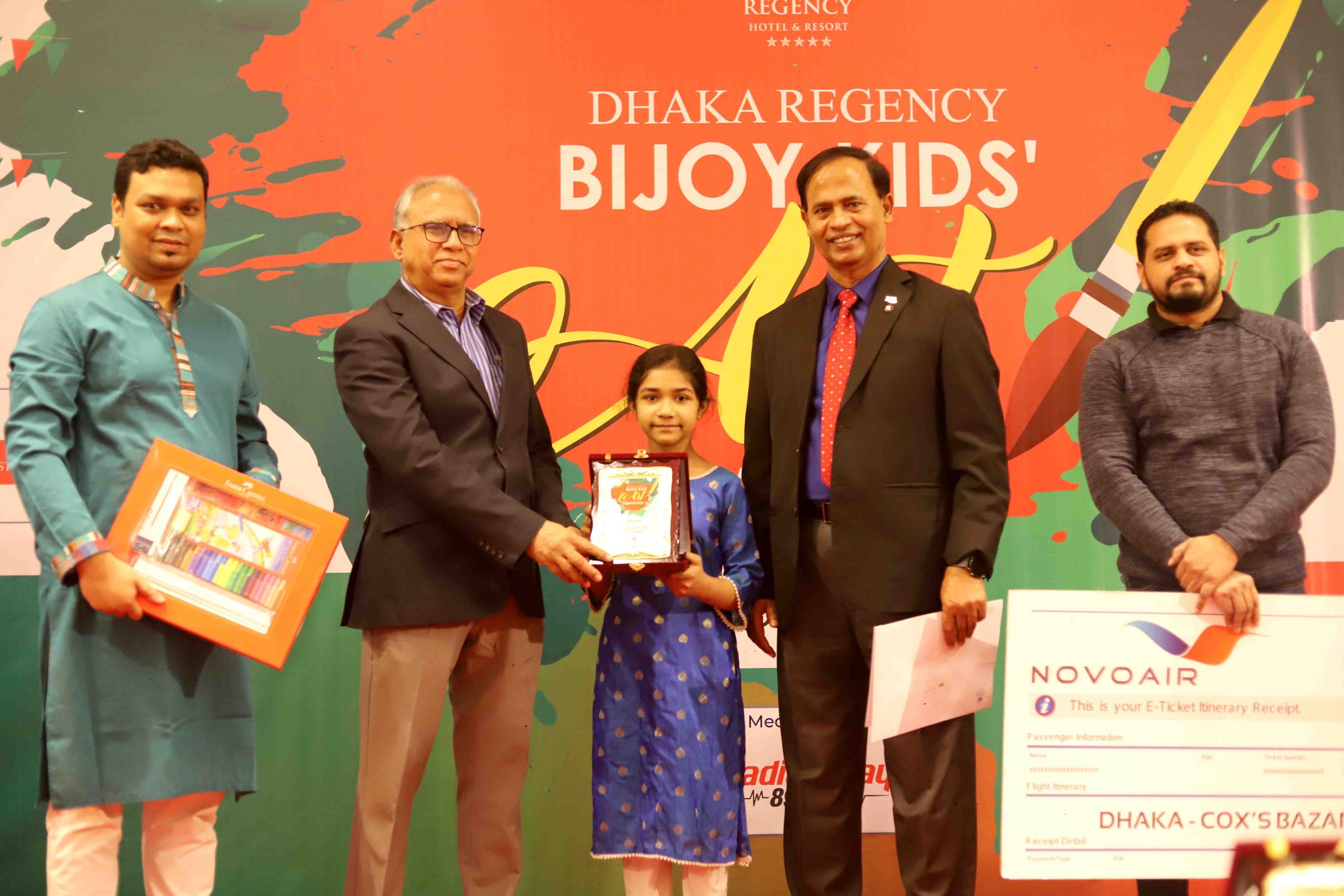 DHAKA REGENCY BIJOY KID’S ART COMPETITION 2021 The Tourism International